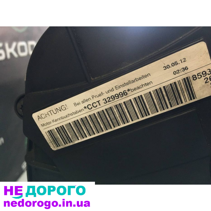 Мотор VW Skoda 2.0 TSI CCT, 2018, 2.0 л, бензин.