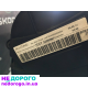 Мотор VW Skoda 2.0 TSI CCT, 2018, 2.0 л, бензин.
