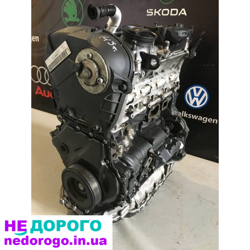 Мотор VW Skoda 2.0 TSI CCT, 2018, 2.0 л, бензин.