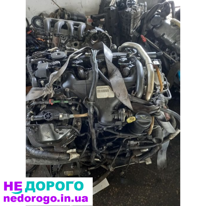 Мотор двигун Ford Mondeo mk4 2.0 tdci 7g9q, 2010 рік, дизель, 2.0 л.