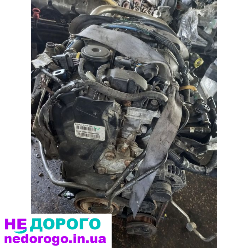 Мотор двигун Ford Mondeo mk4 2.0 tdci 7g9q, 2010 рік, дизель, 2.0 л.