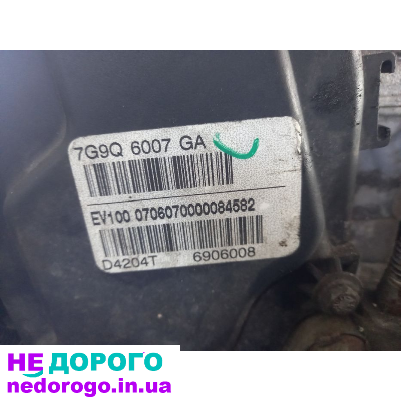 Мотор двигун Ford Mondeo mk4 2.0 tdci 7g9q, 2010 рік, дизель, 2.0 л.