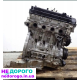 Двигун Mitsubishi L200 2015-2024 2.4DiD 4N15.