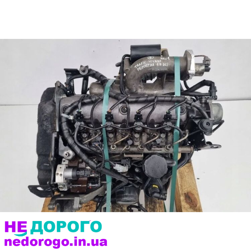 Двигун Opel Vivaro 1.9 DCI, 2006, 1.9 л, дизель.
Двигун Renault Trafic 1.9 DCI, 2007, 1.9 л, дизель.
Двигун Renault Primastar 1.9 DCI, 2008, 1.9 л, дизель.
