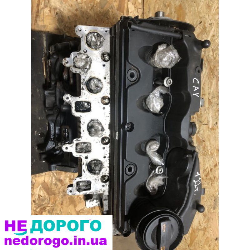 Мотор VW Skoda Audi 1.6 TDI CAY 122тис, дизель, 2014 р.