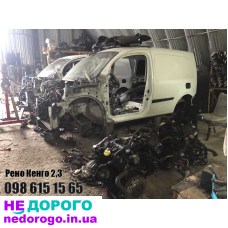 Мотор Двигун Renault Kangoo 2, 1.5 dCi, 2013, 1.5 л дизель.