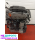 Двигун Ford Mondeo 1,8 TDCI, 2007, 1,8 л дизель. Ford C-Max, 2015, 1,6 л бензин. Ford Focus, 2018, 2,0 л дизель. Ford Connect, 2016, 1,5 л дизель.
