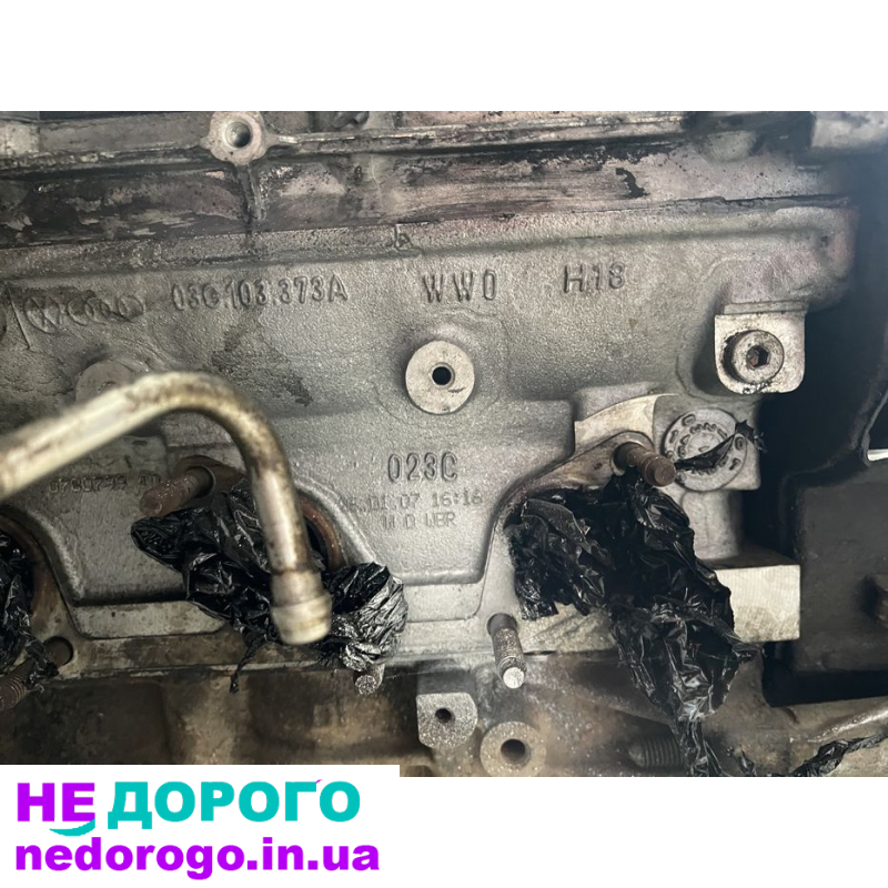 Мотор кадді Vw Golf5 CAY 1.6 2008 1.6 бензин, Touran CBA 1.6 2010, Skoda Caddy Passat b7 CFF 1.6 2012.