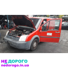 Мотор Ford Focus 1.6 2008 бензин. Коробка Mondeo 1.8 2010 дизель. Fiat Doblo 1.2 2015 газ/бензин. Розбірка українською.