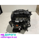 Двигун BMR/BMN 2.0 TDI 170 л.с. для VW Passat B6, Golf 5, Skoda Octavia A5.