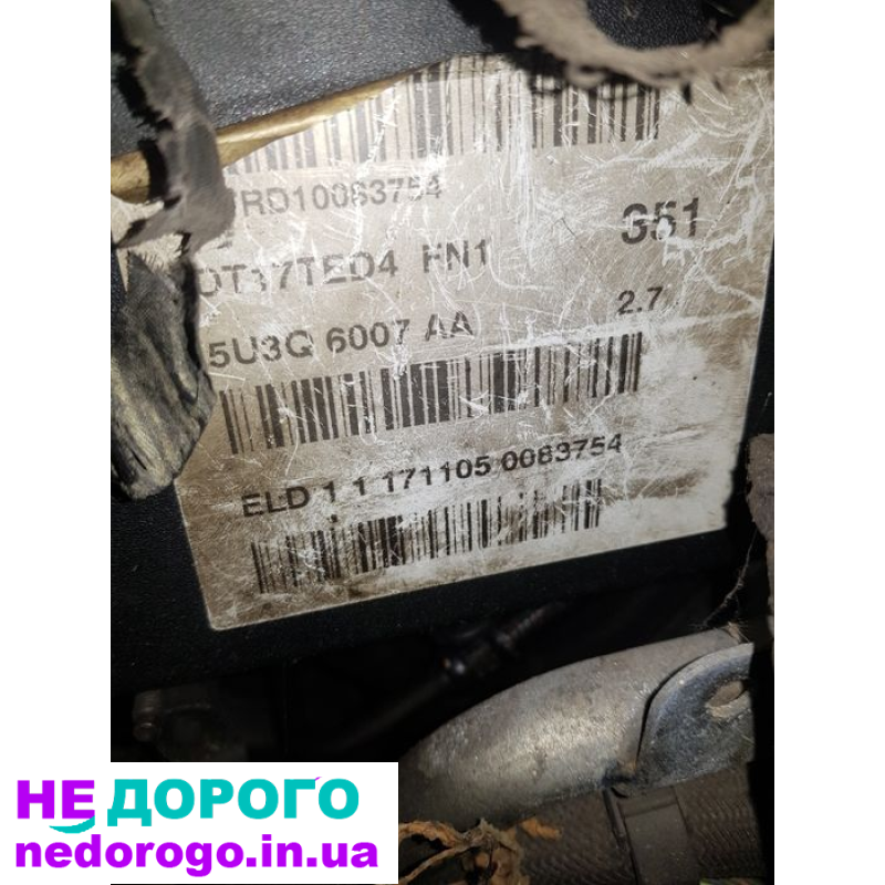 Двигун Peugeot 2.7 DT17TED4 HN1, 2007, об'єм 2.7 л, дизель.