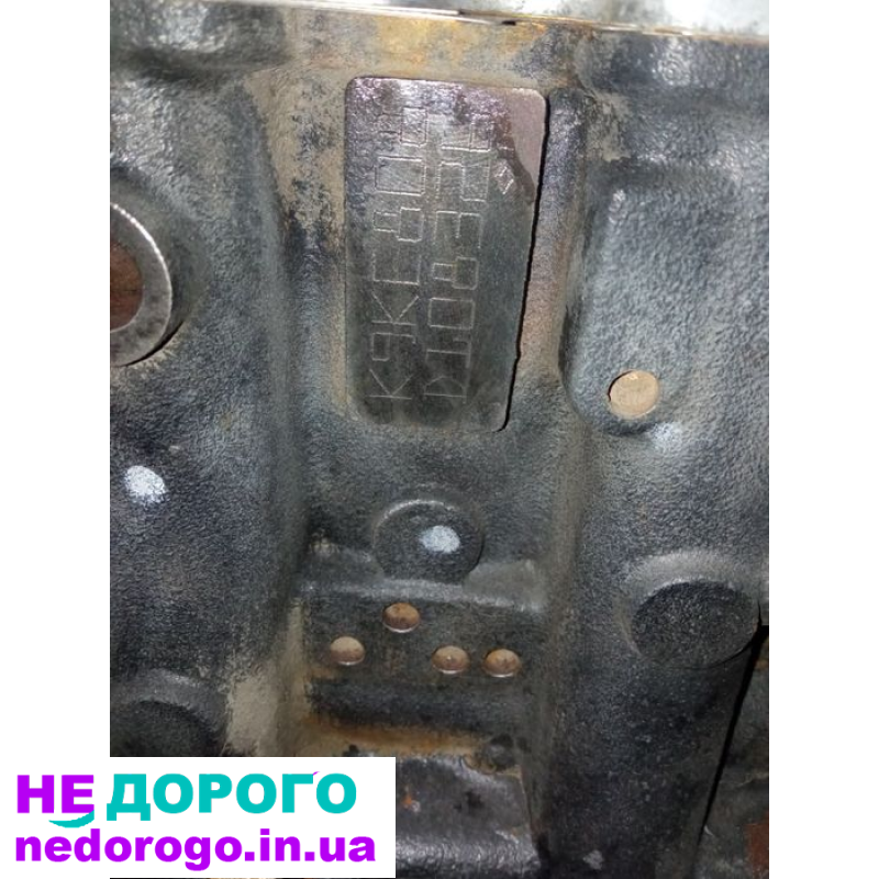 Двигун Renault Kango 2, 2015 рік, 1.5 л, дизель.