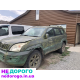 Двигун Toyota 1KD-FTV, Land Cruiser Prado 120, 2002, 3.0 дизель.