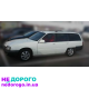 Двигун Opel Omega A 1989 2.3 дизель КПП.