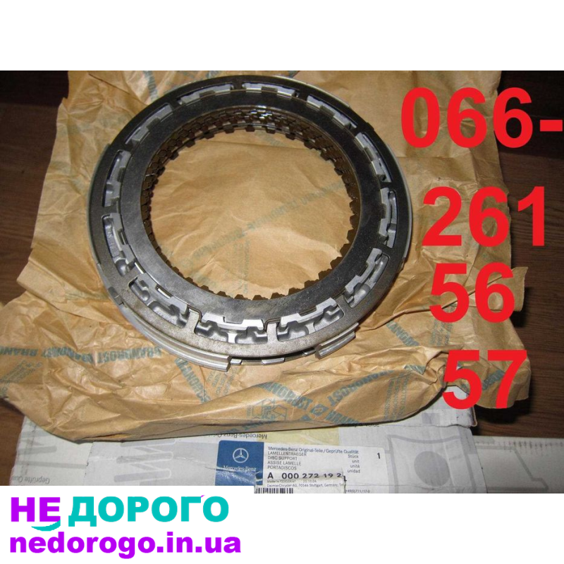 Пакет обойма фрикционов Mercedes Vito W638 АКПП, 2005 рік, 2.2 л дизель.