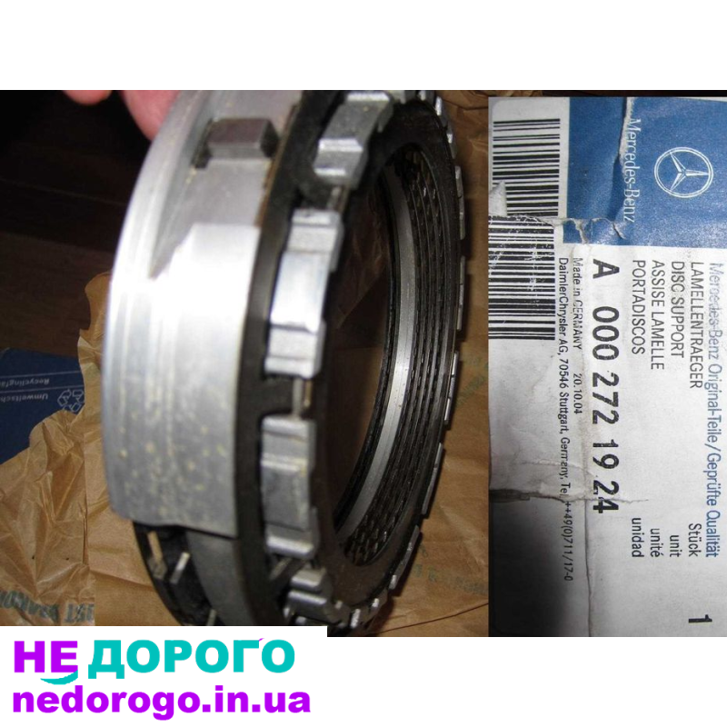 Пакет обойма фрикционов Mercedes Vito W638 АКПП, 2005 рік, 2.2 л дизель.