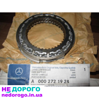 Пакет обойма фрикционов Mercedes Vito W638 АКПП, 2005 рік, 2.2 л дизель.