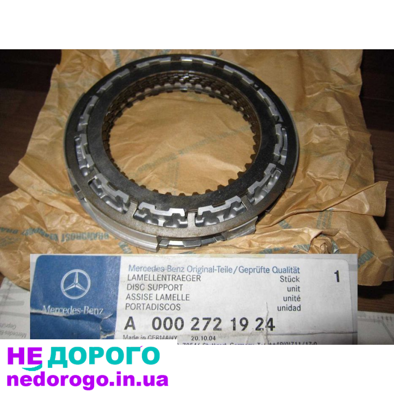 Пакет обойма фрикционов Mercedes Vito W638 АКПП, 2005 рік, 2.2 л дизель.