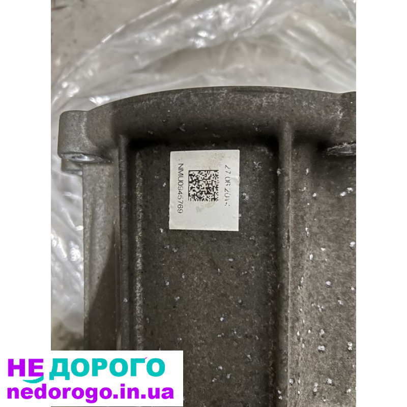 Дифференціал VW Touareg NF-FL 2015, 3.0 л дизель.