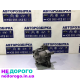 Раздаточная коробка Nissan X-Trail T-31, 2.0 dci, 2008 рік, дизель, 4WD.