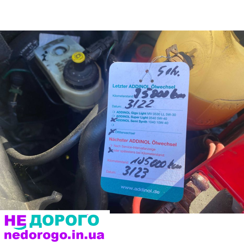 Двигун Renault Megane 1.4 бензин 98 тис. пробіг, оригінал з Німеччини. Готовий до встановлення в автомобіль.