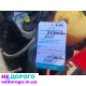 Двигун Renault Megane 1.4 бензин 98 тис. пробіг, оригінал з Німеччини. Готовий до встановлення в автомобіль.