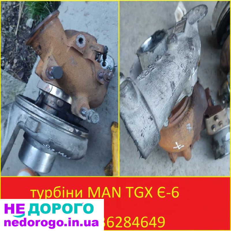 Розборка двигун  МАН ТГХ Є-5 Є-6 ДАФ 105