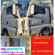 Розборка двигун  МАН ТГХ Є-5 Є-6 ДАФ 105