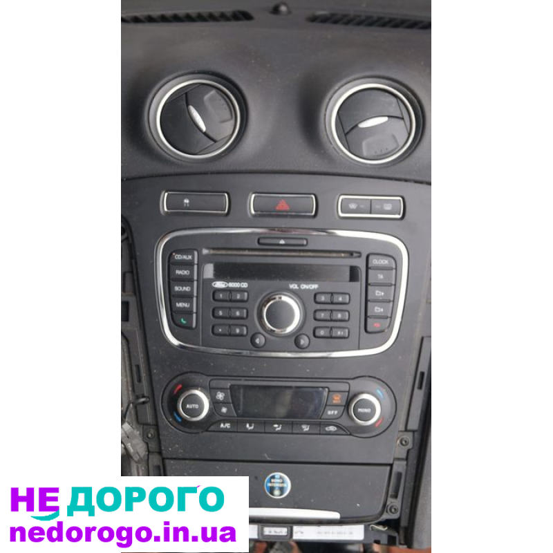 Розборка шрот Ford Focus 2 ,Mondeo  4   1.6  мотор, 2.0  двигатель