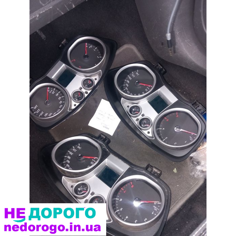 Розборка шрот Ford Focus 2 ,Mondeo  4   1.6  мотор, 2.0  двигатель