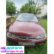 Двигун Mazda 626 GE 2.0/2.5 бензин, 1997-2002 рр., об'єм 2.0/2.5 л, українська мерчант гугл.