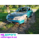 Двигун Mazda 626 GE 2.0/2.5 бензин, 1997-2002 рр., об'єм 2.0/2.5 л, українська мерчант гугл.