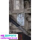 Роздаточна коробка 47300-4С211 для Kia Sorrento 1, 2007 рік, 2.5 л дизель.