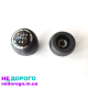 Ручка КПП Chevrolet Cruze 2012 1.8 л бензин Opel Vectra 2008 2.2 л дизель Шевроле Круз 2015 1.4 л турбо бензин.