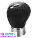 Ручка КПП для Mazda 3 6, Subaru Outback. Кулиса коробки передач. Чехол українською.