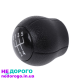 Ручка КПП Opel Astra Vectra Zafira коробка передач Опель Астра Вектра
