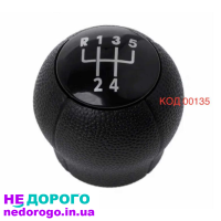 Ручка КПП Opel Astra Vectra Zafira коробка передач Опель Астра Вектра