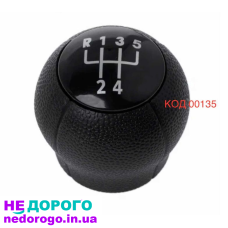 Ручка КПП Opel Astra Vectra Zafira коробка передач Опель Астра Вектра