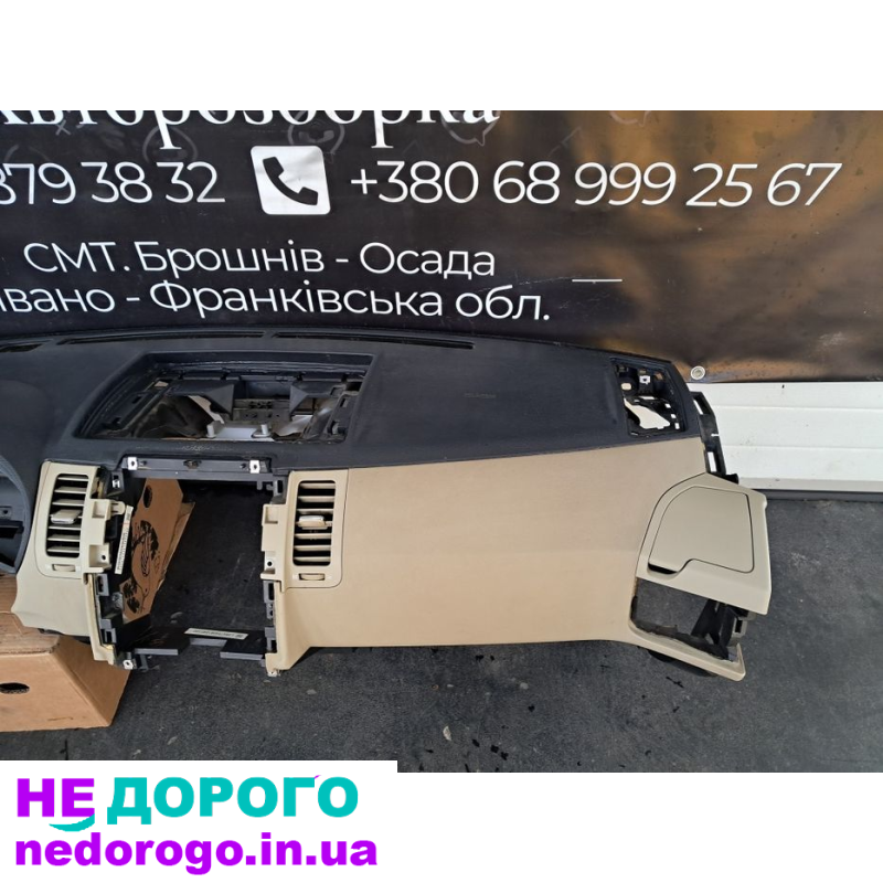 Панель Torpedo Nissan X Trail T31, 2012, 2.0 л бензин.