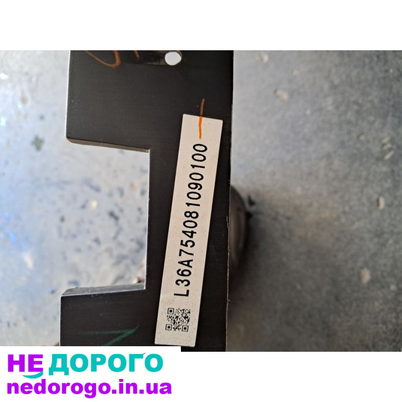 Панель Torpedo Nissan X Trail T31, 2012, 2.0 л бензин.