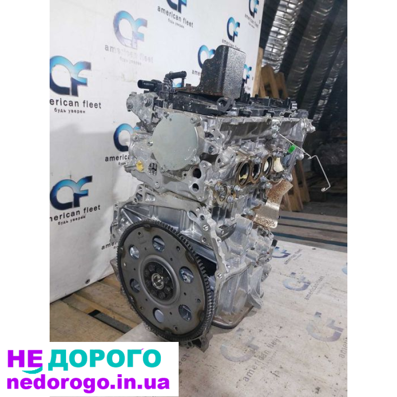 Двигун Toyota Corolla 2019, 2.0L M20AFKS, бензин.