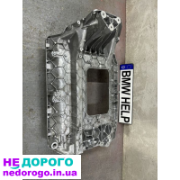 Верхній подрамник EQB 250+ X243, Балка Алюміній Mercedes Benz, 2021, 2.0 л, бензин.