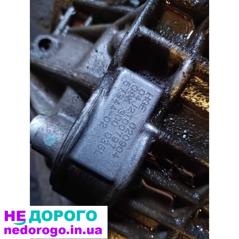 Vw t5 коробка автомат 09K300035L HGE Т5 Volkswagen T5 АКПП 2,5