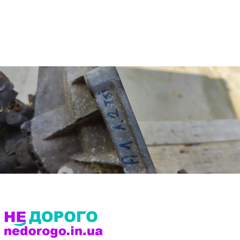 Коробка передач Audi A1 1.2 TSI 2013 1.2 л бензин