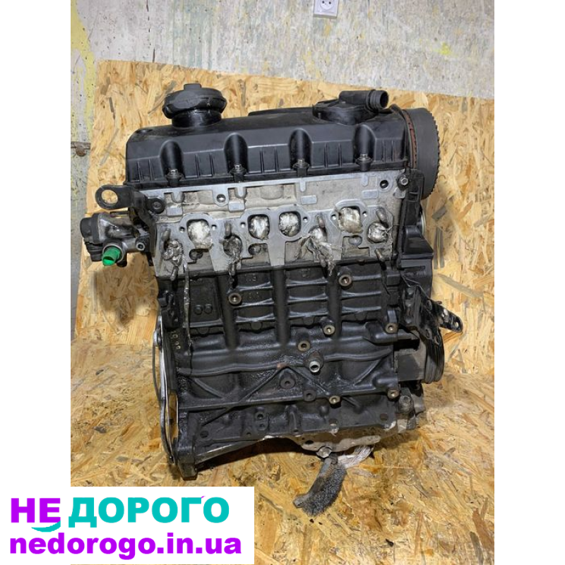 Двигун 1.9 AVF для Volkswagen Audi Skoda 7019, 1.9 л дизель.
