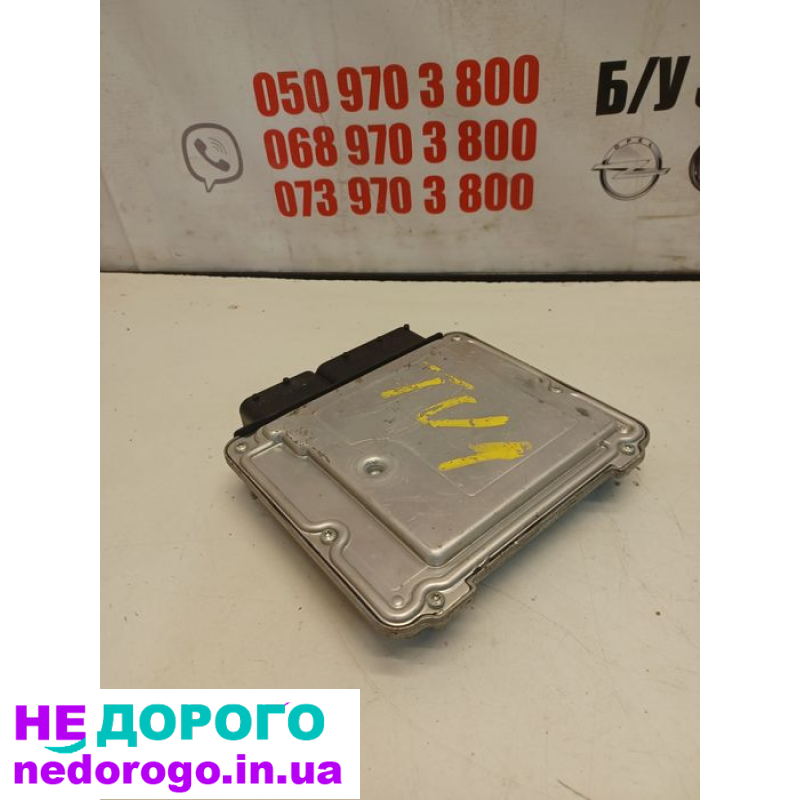 Блок управління двигуном ЕБУ 03G 906 016CD для Volkswagen Skoda 1.9TDI, 2003 р.в., дизель, 1.9 л.