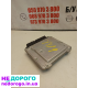 Блок управління двигуном ЕБУ 03G 906 016CD для Volkswagen Skoda 1.9TDI, 2003 р.в., дизель, 1.9 л.