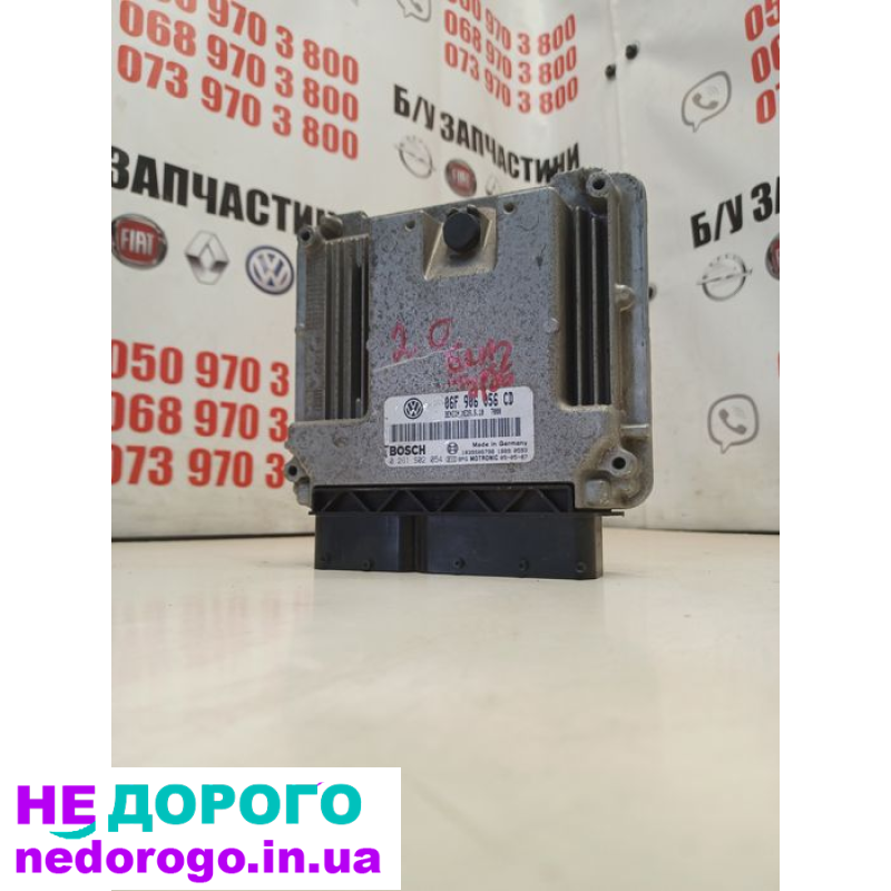 Блок управління двигуном ЕБУ 03G 906 016CD для Volkswagen Skoda 1.9TDI, 2003 р.в., дизель, 1.9 л.