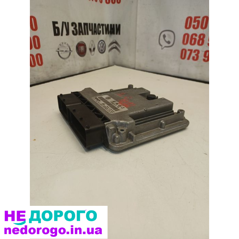 Блок управління двигуном ЕБУ 03G 906 016CD для Volkswagen Skoda 1.9TDI, 2003 р.в., дизель, 1.9 л.