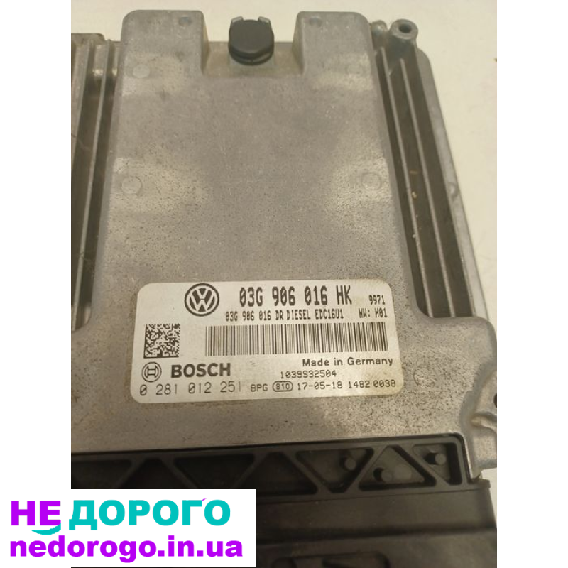 Блок управління двигуном ЕБУ для Volkswagen Touran 2.0TDI, 2003 р.в., 2.0 л, дизель.